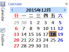MindMapper日历