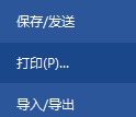 MindMapper打印
