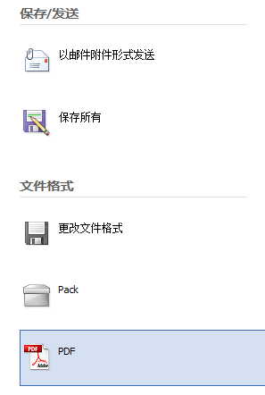 MindMapper文件