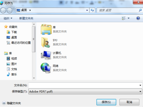 MindMapper文件