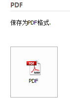 MindMapper文件