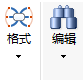 MindMapper搜索