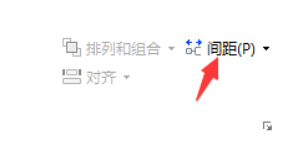 MindMapper调整主题间间距的详解教程