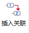 MindMapper计划表