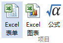 MindMapper思维导图