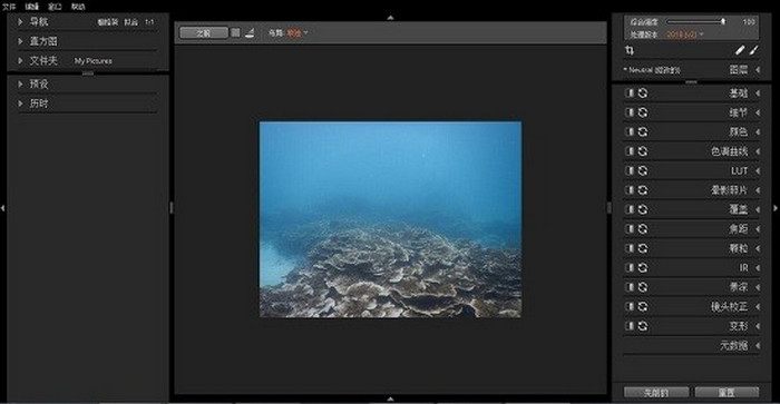 Alien Skin Exposure加工图片处理流程详细介绍