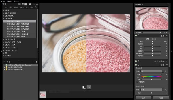 Exposure X4打开与筛选图片的方法