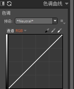 Alien Skin Exposure运用色调曲线的操作方法