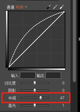 修图软件Exposure X4 