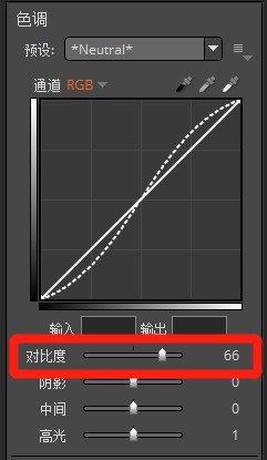 修图软件Exposure X4 