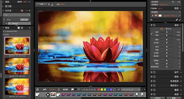 Exposure X4在图片滤镜软件的优势