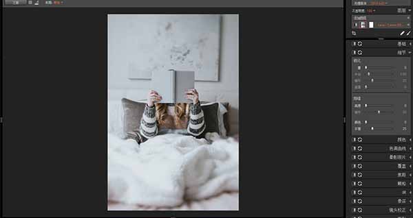 Exposure X4解决RAW照片不清晰问题的方法教程