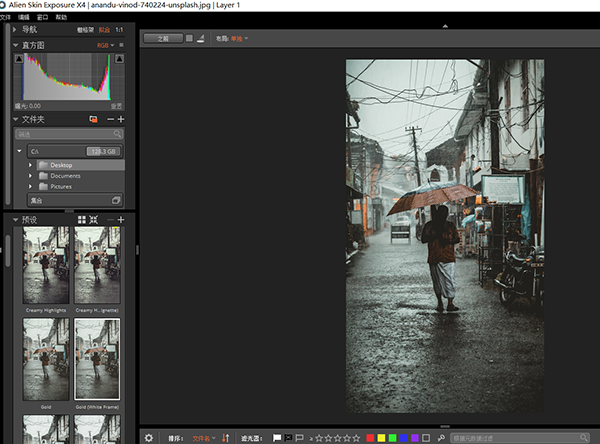 Exposure X4拍出朦胧感作品的方法