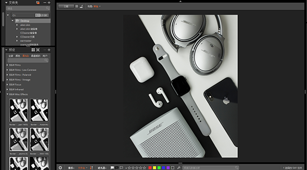 PS插件将彩色RAW变成黑白的方法教程