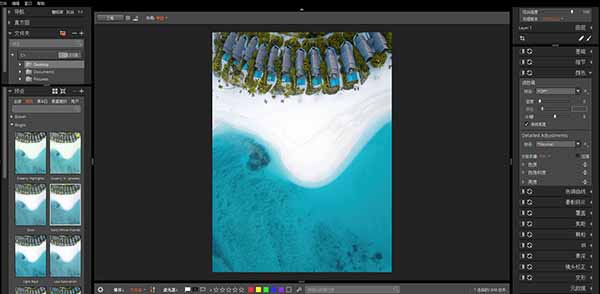 Exposure调整RAW图片颜色的方法教程