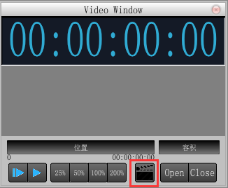 Overture添加视频的操作方法
