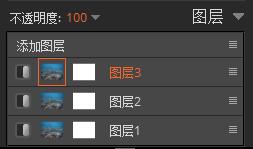 图层模块