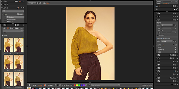 Alien Skin Exposure RAW给照片调出满意颜色的操作方法