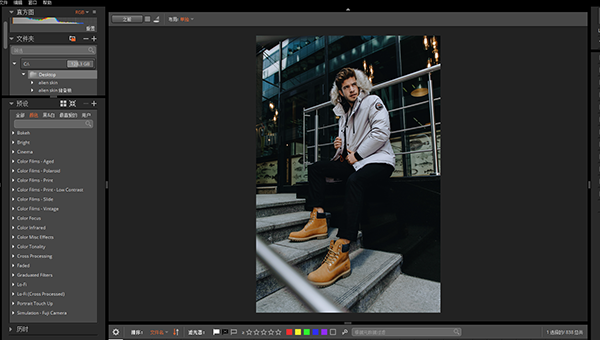 Exposure中关于RAW照片太暗后期添加光源的操作方法