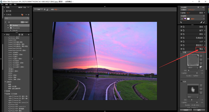 exposure的覆盖功能详解