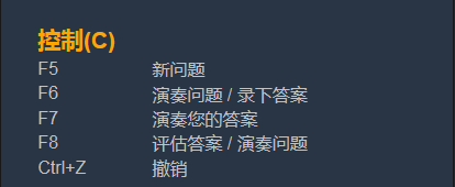 kongzhi