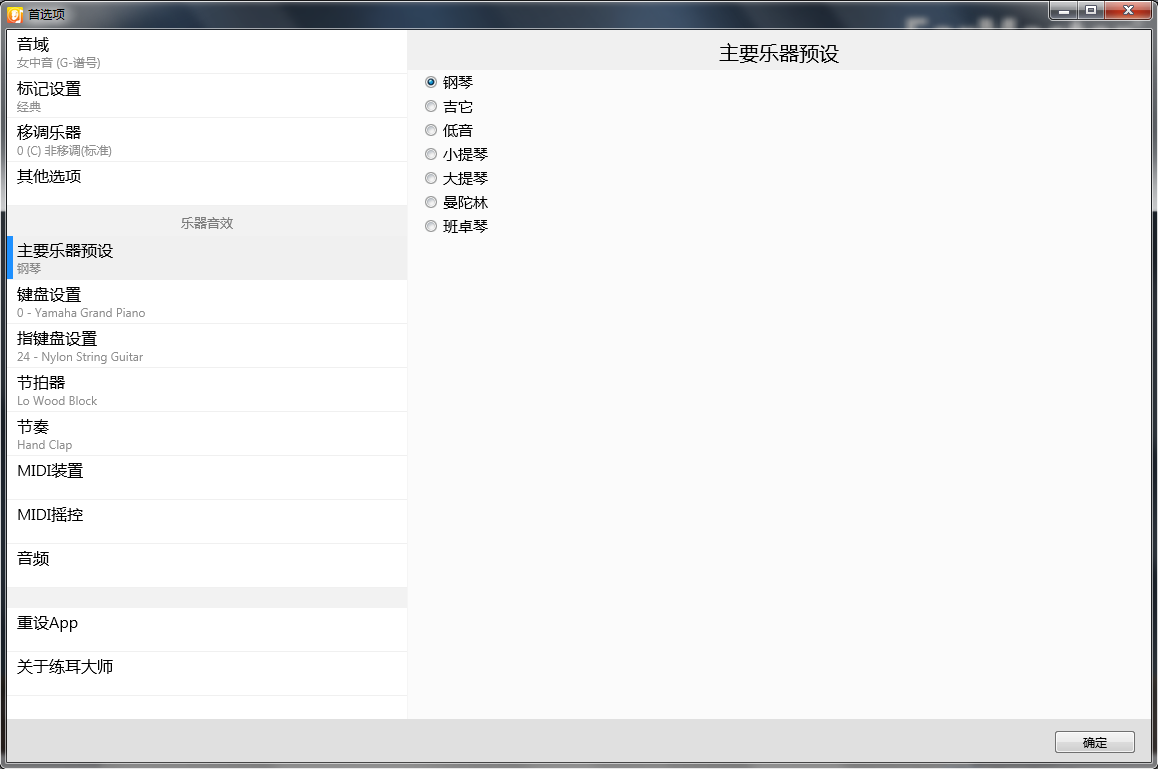 shouxuanxiang2