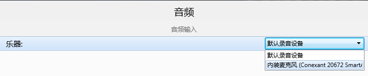yinpin