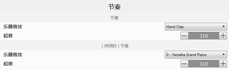 jiezou