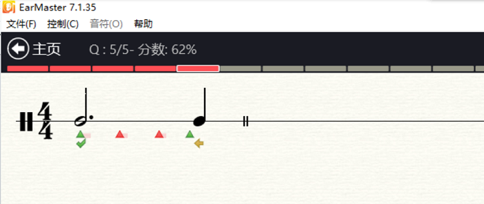 练习的乐曲