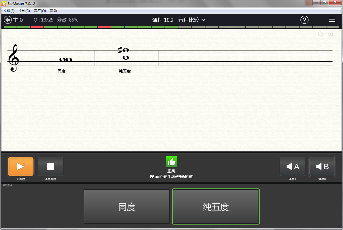 shuyin3
