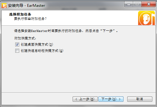 fujiarenwu