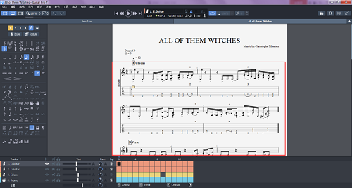 Guitar Pro音轨属性小节功能讲解