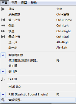 播放声音