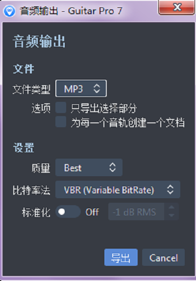 图2