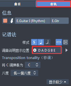 yingui