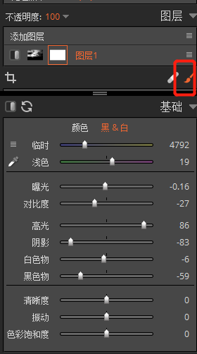 图片6：笔刷的位置