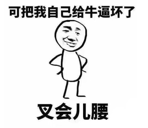 Overture修改琶音发音顺序的方法