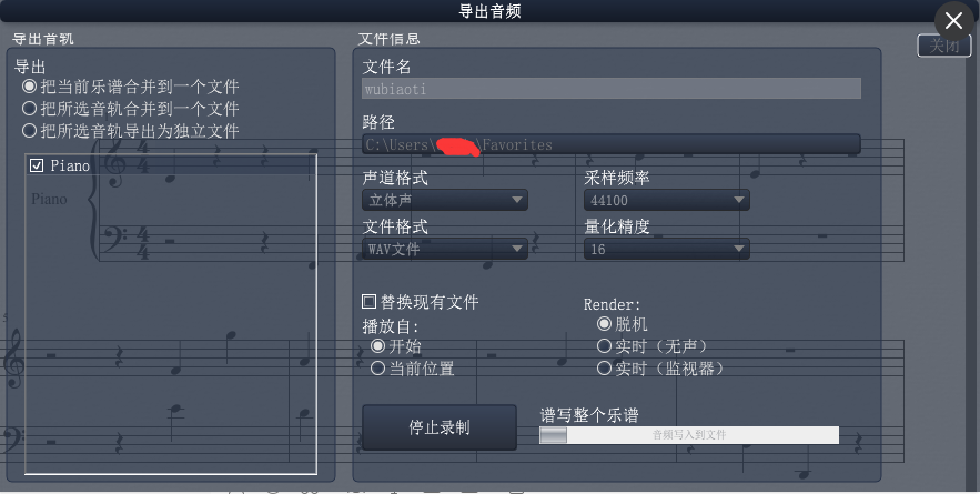 luzhi