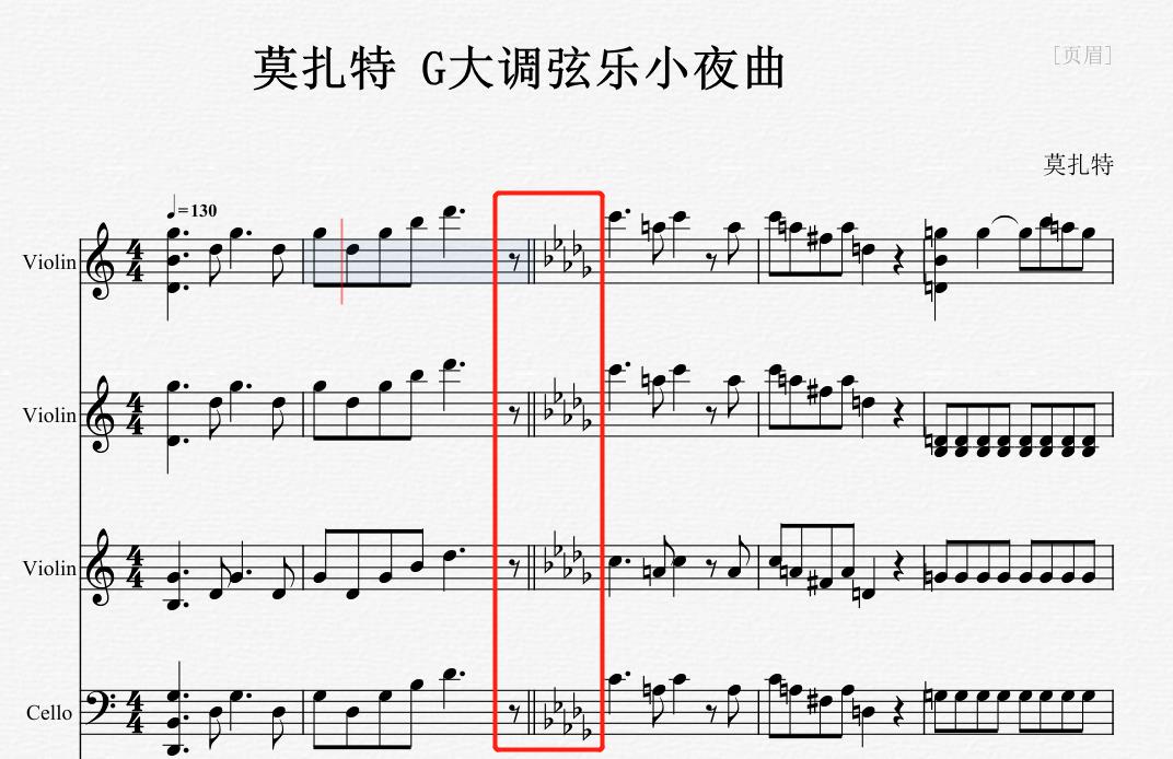 overture