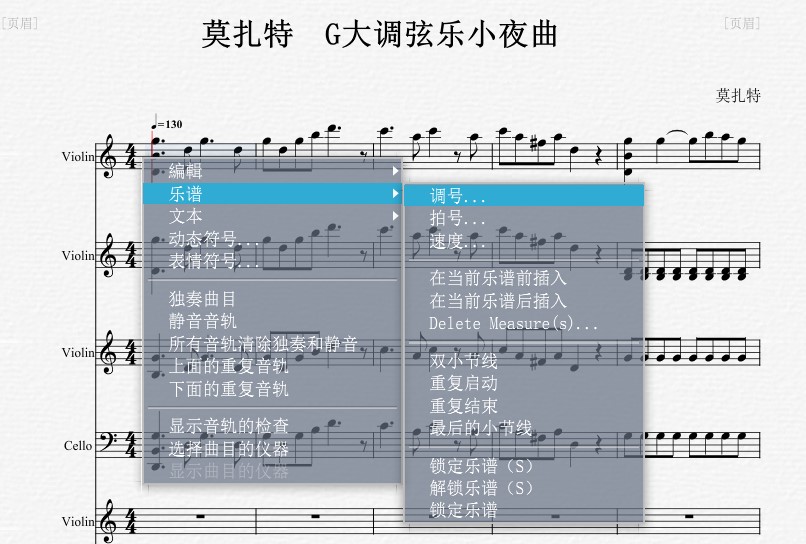 overture