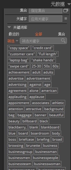 RAW后期处理软件