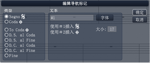 fanfujihao-2