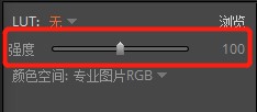 RAW后期处理软件