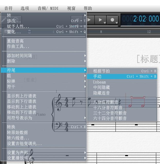人工指定