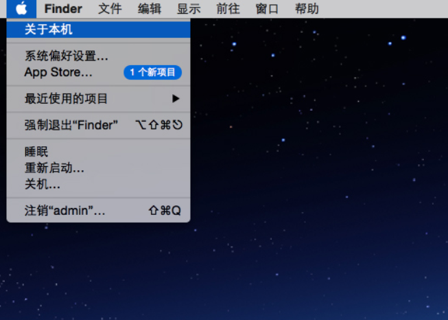 NTFS查看mac的格式磁盘的方法