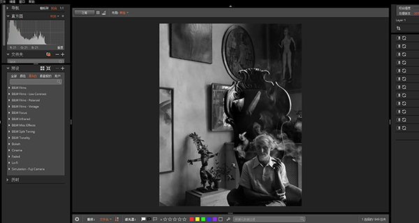 Alien Skin Exposure的高级操作技巧