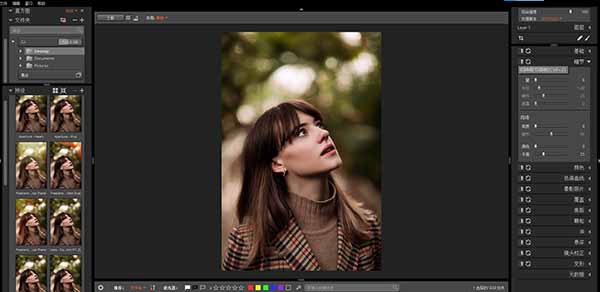 Alien Skin Exposure提高RAW照片清晰度的详细教程