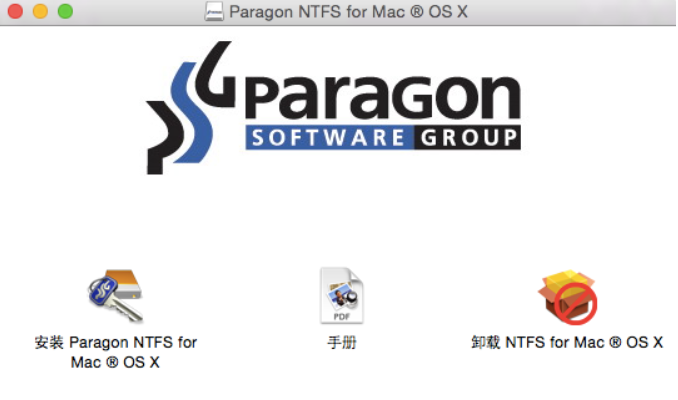 NTFS For Mac12新增功能介绍
