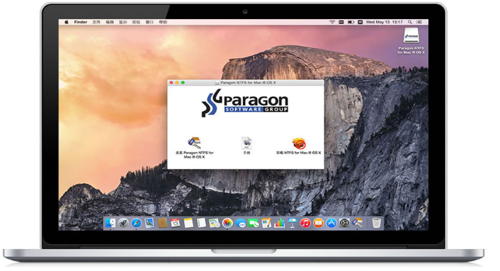 NTFS For Mac解决无法读取外置硬盘的方法