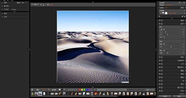 Alien Skin Exposure受摄影师欢迎的原因介绍